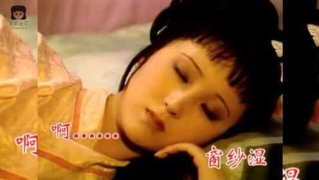 经典老歌:陈力《秋窗风雨夕》,红楼梦插曲