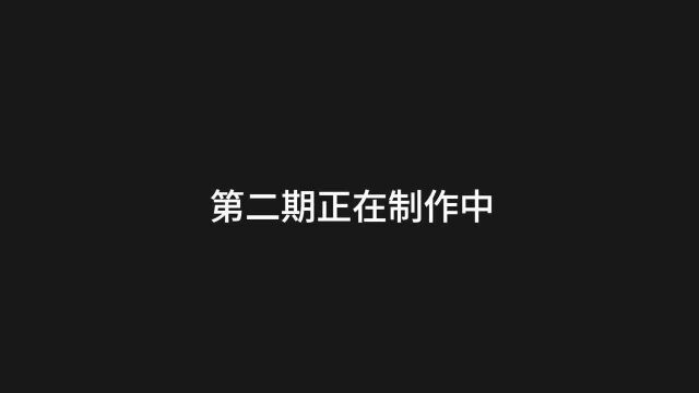 弱丁鱼:就挺离谱的..