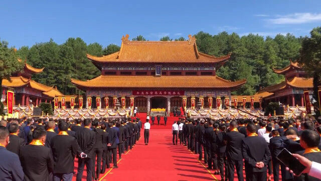 炎帝陵祭祀大典过程图片