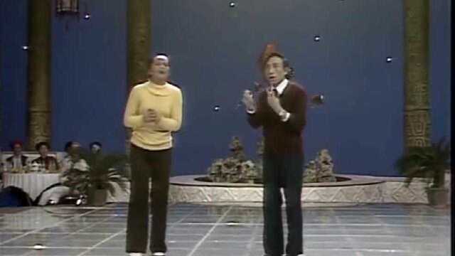 1984央视春晚:王景愚与李辉表演哑剧小品《电视纠纷》