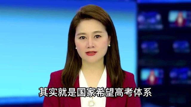 突然之间孩子没地儿上辅导班了,针对课外培训机构,为什么国家要做的这么干净利落,看完这个视频你就懂了