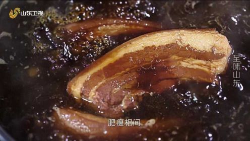 《至味山东》：来一份超下饭的《济宁·甏肉干饭》