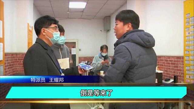 外卖小哥辛苦工作一整月,跑了1000单,一发工资才162元?(下)