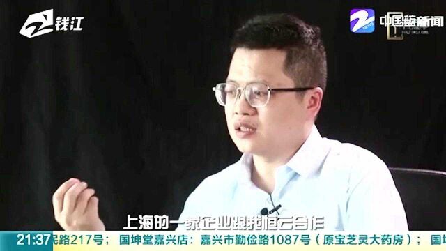 互联网大会改变了什么:以前我是修电脑的 现在我是总经理