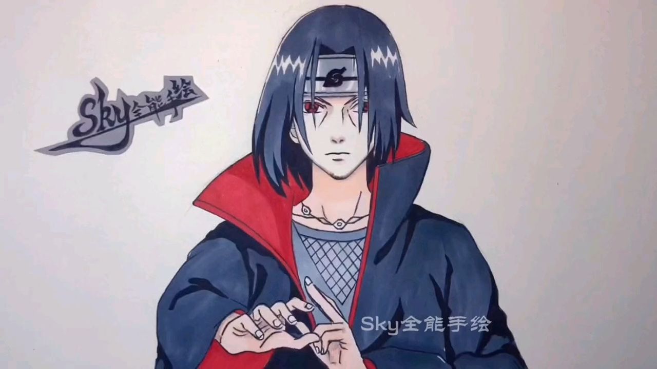 手绘火影忍者动漫人物宇智波鼬绘画过程