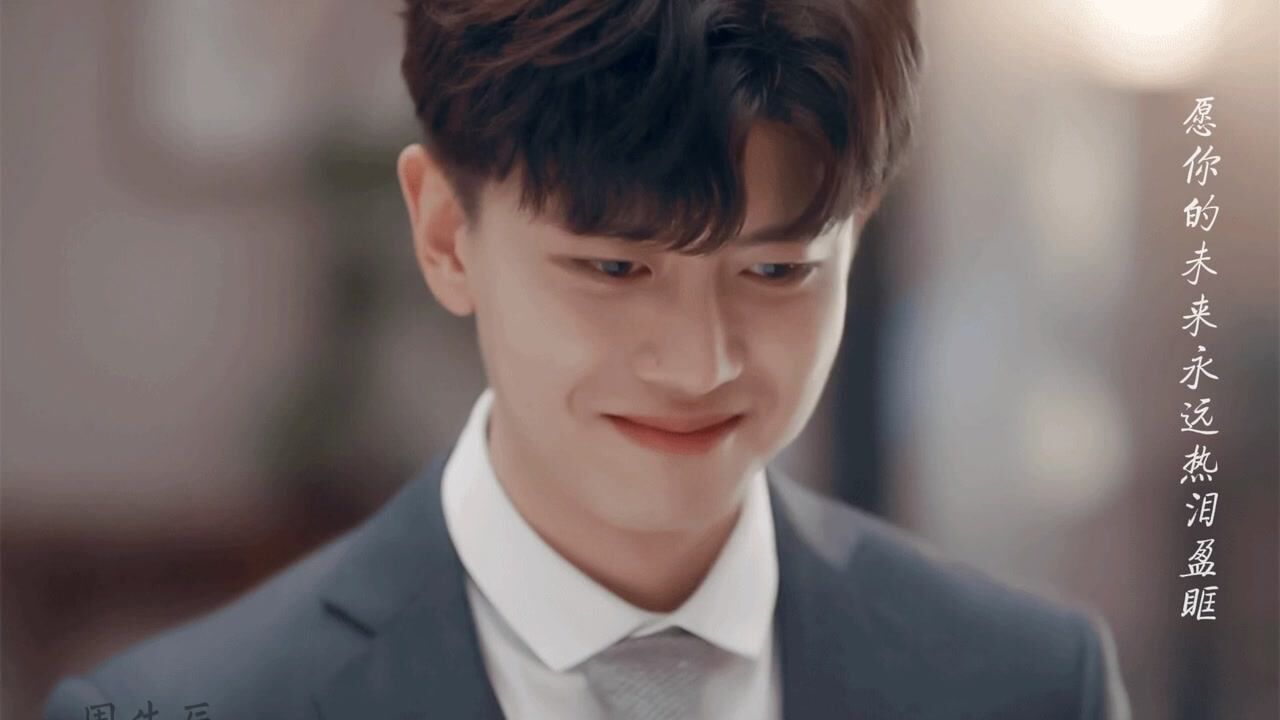 任嘉伦##全世界最好的任嘉伦# 周生辰 愿未来一切安好7315