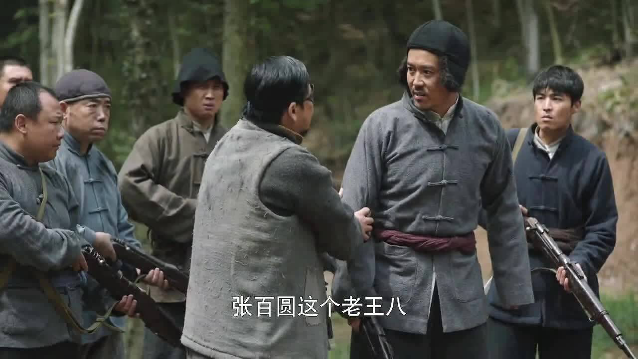 电视剧《第十八集》燃烧大地_腾讯视频