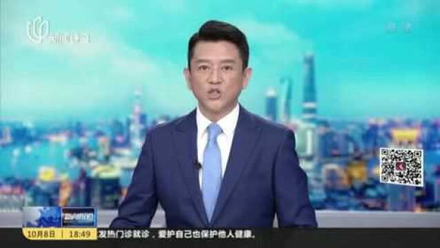 浦东:养老院打开“围墙” 为社区老人提供助餐服务