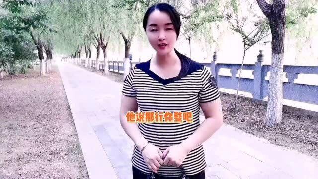 我是干家政的