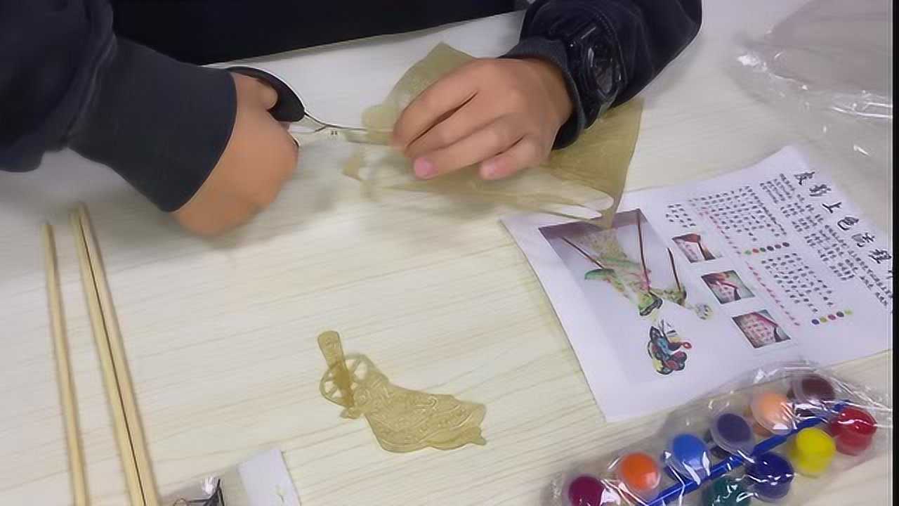 皮影制作教学_高清1080P在线观看平台_腾讯视频