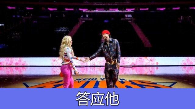 两个人的麦迪逊!罗斯浪漫求婚多图曝光:拥吻爱妻+大钻戒抢镜