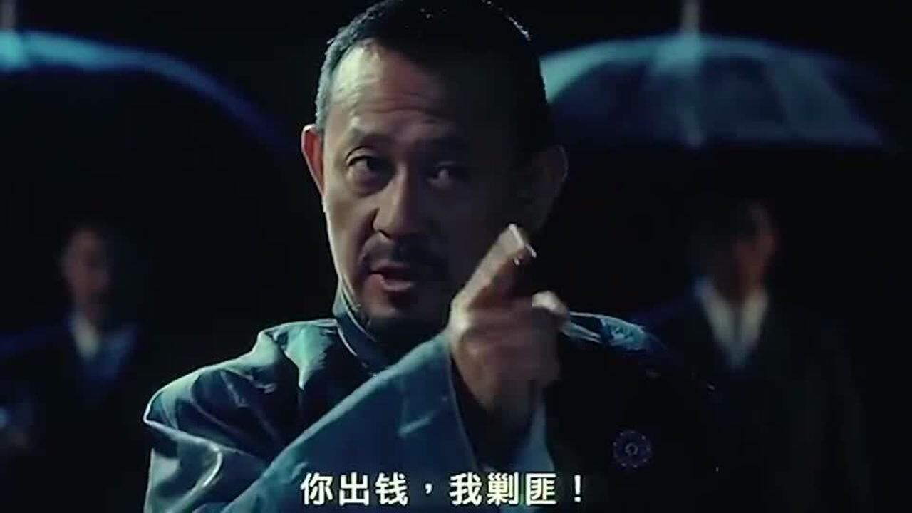 给我翻译翻译,什么叫他妈的惊喜?_腾讯视频}