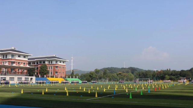 浙江省锦绣江山外国语学校阳光大课间