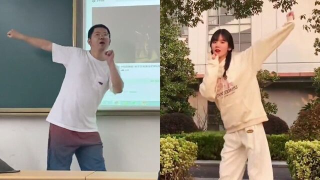 又是别人家的老师,井川里予分予挑战,网友:以为青铜结果是王者