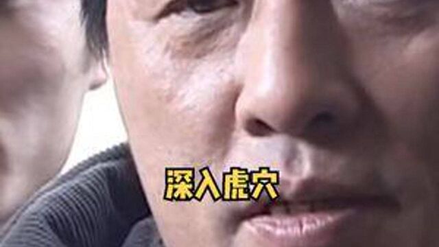 秦安平冒险化身文物贩查找编钟