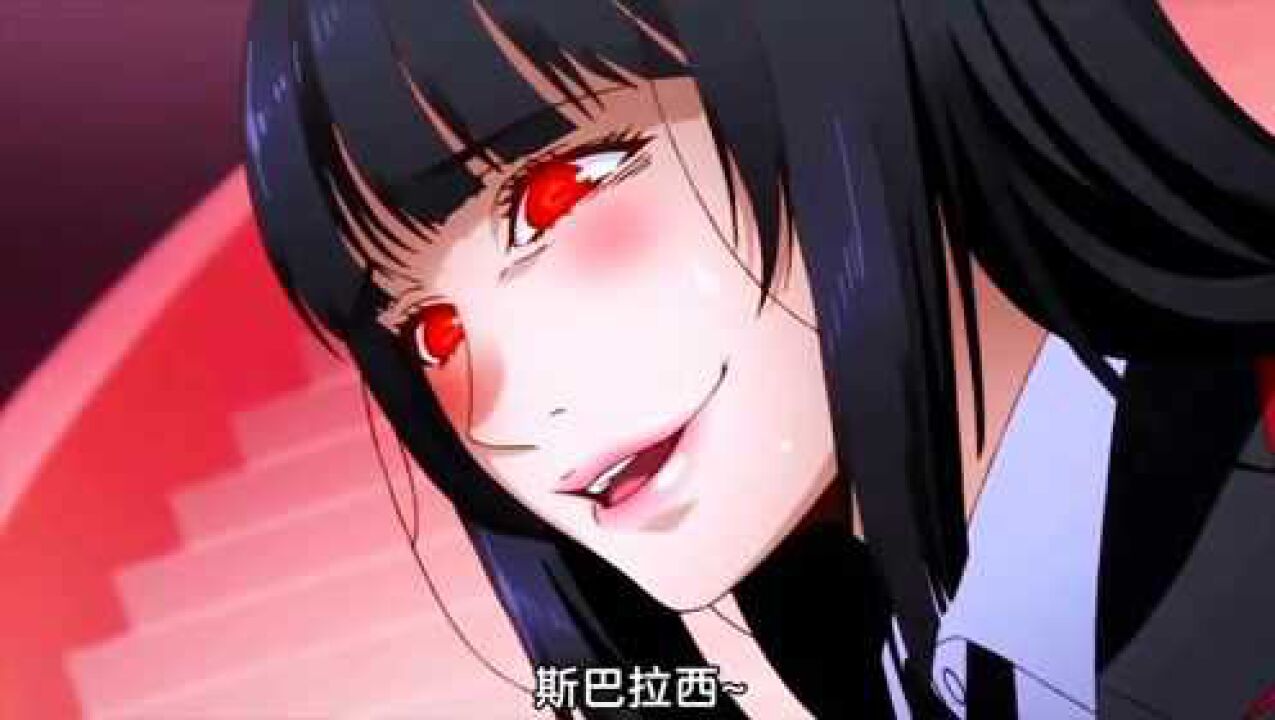 喜欢打扑克的女团_高清