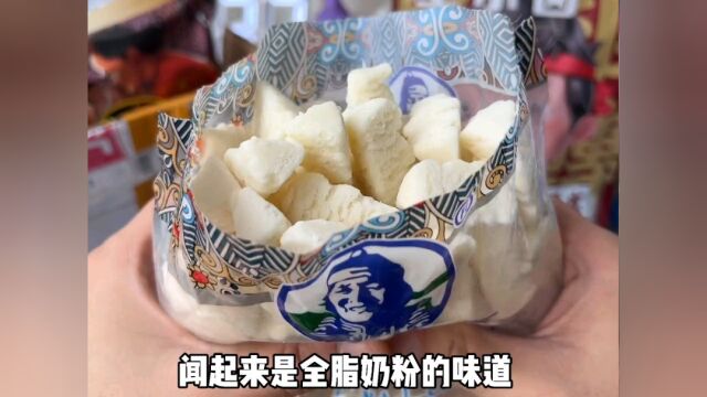 粉丝投稿零食篇~快出来认领你们投稿!