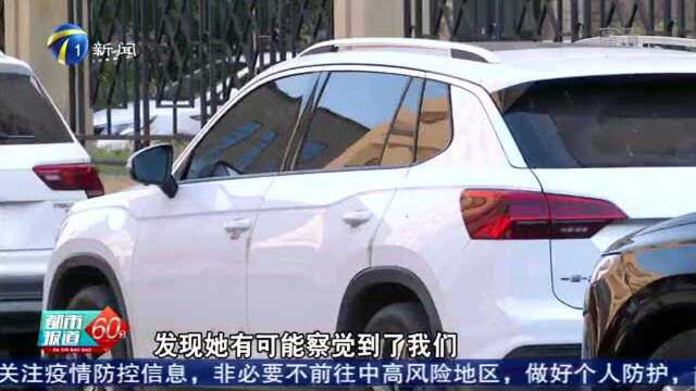 真实抓捕现场曝光:日赚几百万?天津警方一网打尽!