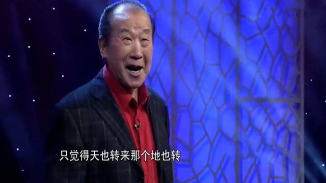 山东人李岱江演唱吕剧《借亲》,不愧是吕剧名家!明星唱吕剧片段