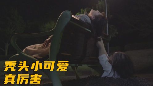 日本系列惊悚短片《怪谈在身边》，有时候人比鬼更恐怖