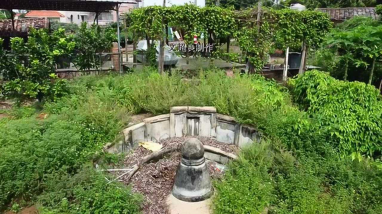 亚洲第一坟墓茂名图片