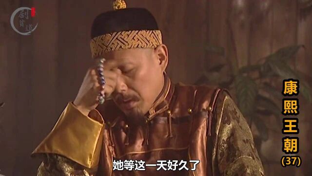 葛尔丹祸害蒙古众部,康熙欲十万铁骑踏平葛尔丹.