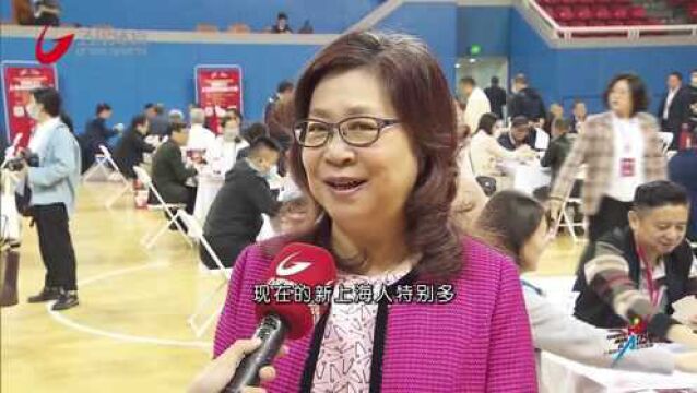 新兴节目人气旺 上海市民掼蛋大赛首次举办