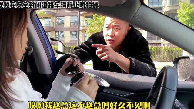 0成本创业第一天#物流