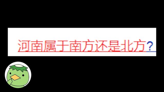 每年冬天都会上热搜的沙雕新闻!你肯定看过#瞎问虾猜 #搞笑