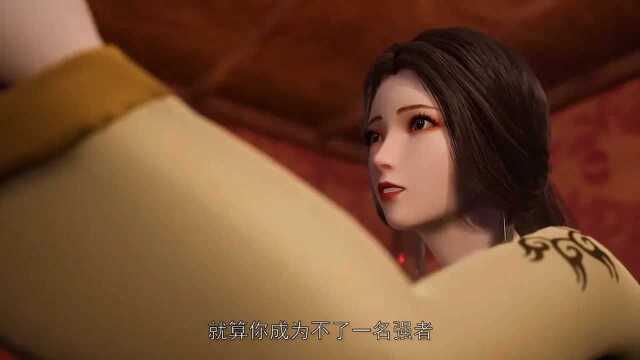 这娘亲绝对不简单!!