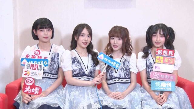 专访:AKB48 Team SH偶像嘉年华全新亮相