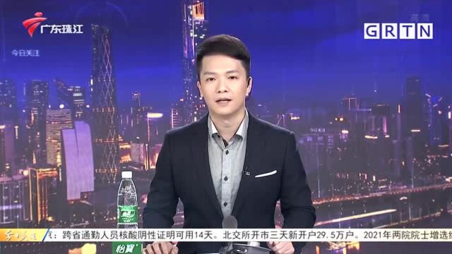 快递包装箱使用后回收 落实不容易