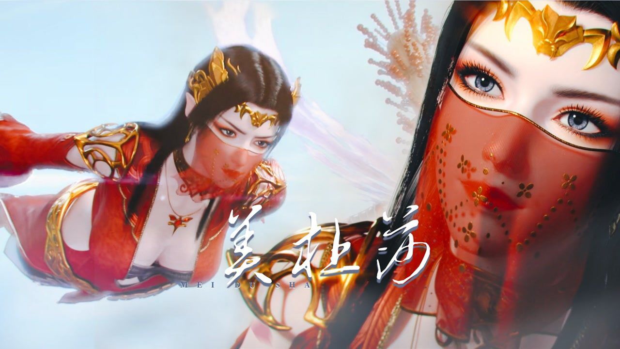 斗破苍穹:年少不知女王好,错把云芝当成宝!