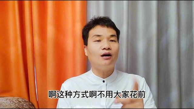 怎样去除眼袋?其实很简单!