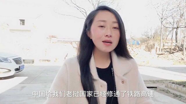 很多中国人去老挝做生意,老挝国家那么穷你要去挣谁的钱?