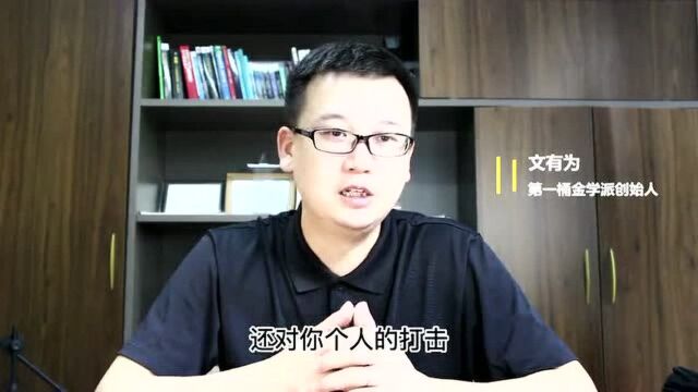 “成在销售,败在财务”:4个财务杠杆,教你撬动整个企业 