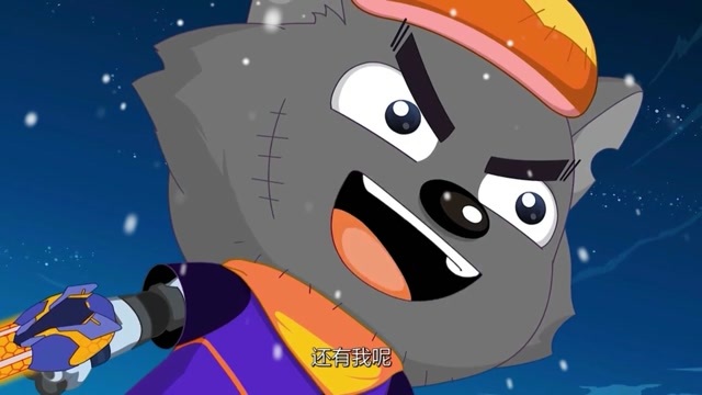 最帅狼王,灰太狼这个救场太及时了