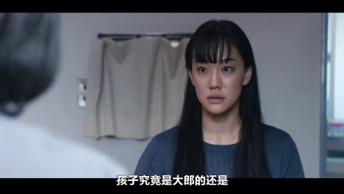 日本伦理片：女友被欺负，窝囊男友却因打不过对方，想息事宁人 