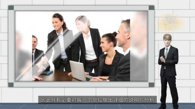 吻路规划胡国军:Hr人力资源管理的作用是什么?