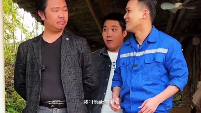 农村搞笑:鱼塘装网络