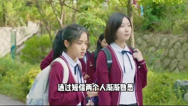 自闭症少女被轻视 没想到她居然是天才少女