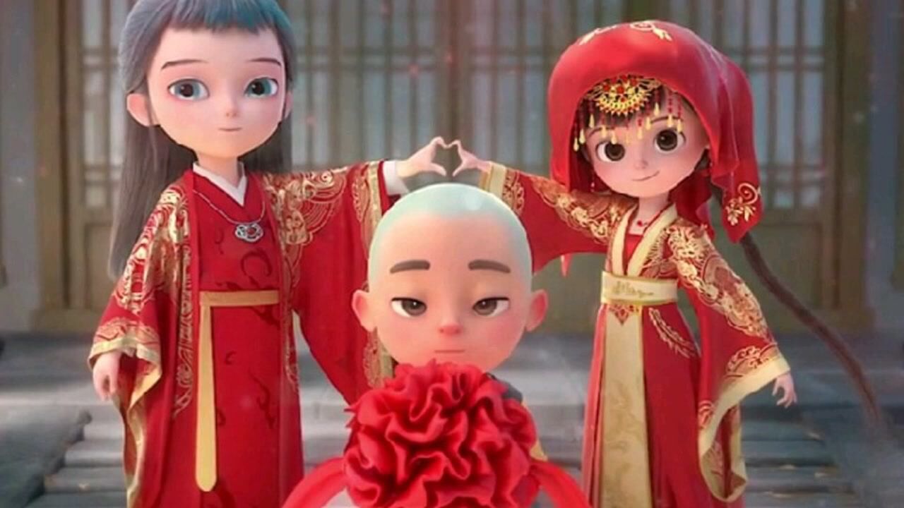 阿巳与小铃铛:小铃铛和阿巳结婚了,一禅这小子看傻了_腾讯视频