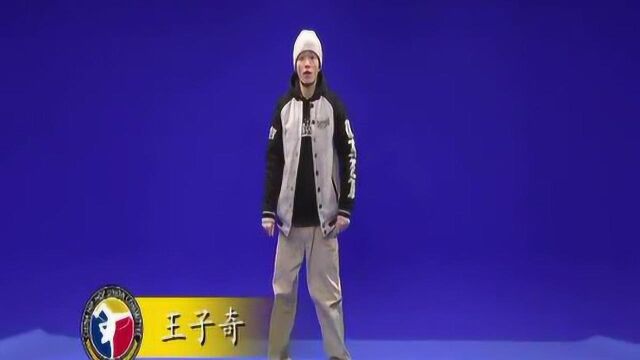 街舞Hiphop教学教材