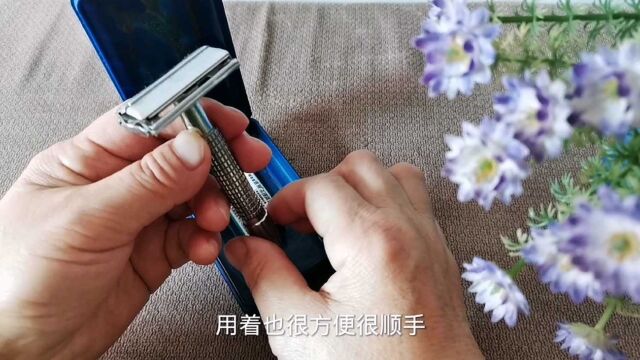 老式剃须刀发挥新作用,你们家有吗?赶快拿出来试试吧!