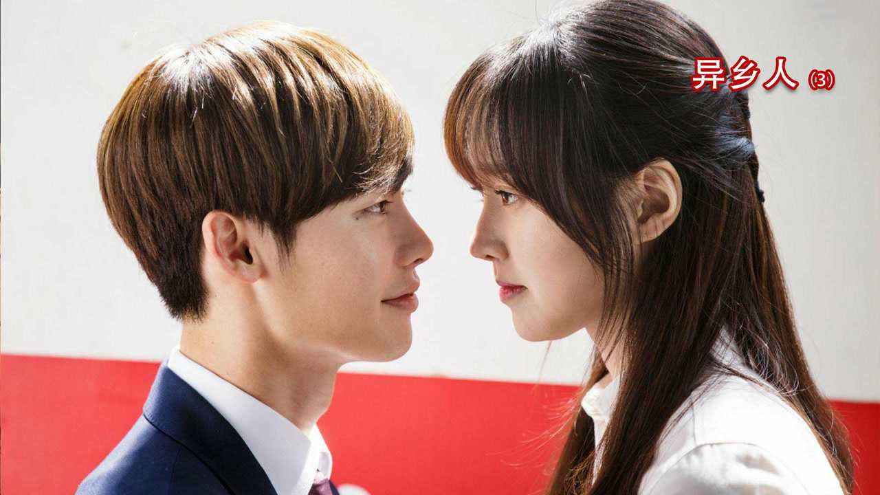 朴勋终于遇见寻找多年的女友,韩剧甜蜜爱情片_腾讯视频