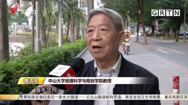 权威解读咸潮成因 预计影响持续到明年春季