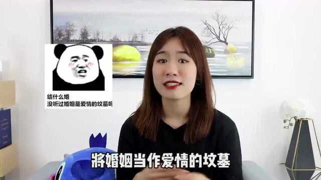 全国结婚彩礼排行榜曝光:彩礼正在成为情侣之间发展关系的阻碍