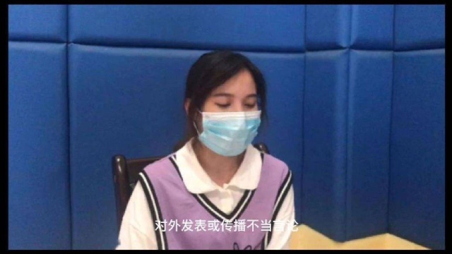 阿里与女员工周某已解除劳动合同周某接受采访称案件不能娱乐化