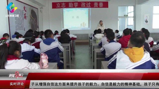 烟台牟平:体验传统技艺 感受非遗魅力