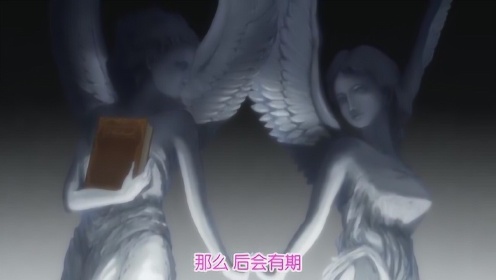 快盗：天使雕像被盗，小瑶赶回学校，双双陷入昏迷